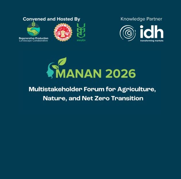 MANAN_IDH_EVENT (1)